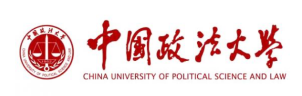 中国政法大学专业研究机构