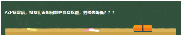 6fa2105f9d97bd9d01cdb8c9cafbd666.png 6fa2105f9d97bd9d01cdb8c9cafbd666.png