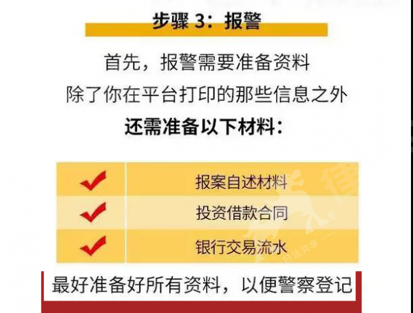 88a240c5f6df85365d7c302dc1981417.png 88a240c5f6df85365d7c302dc1981417.png