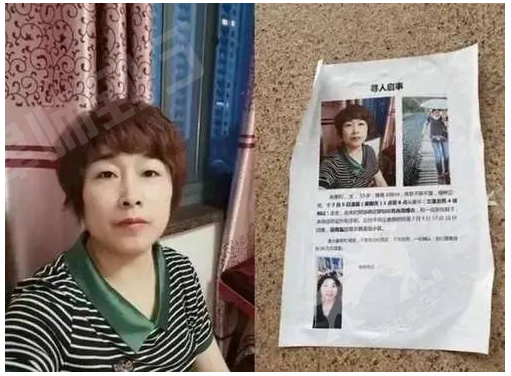 律众观察,杭州杀妻案,死者财产谁来继承?