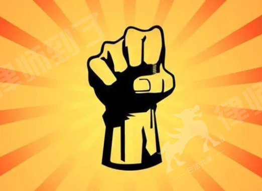 7a9224916132f5264aaa038c34fb18a4.png 7a9224916132f5264aaa038c34fb18a4.png