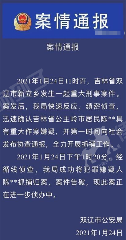 97f717748a1491d4ede121e39b01bba2.png 97f717748a1491d4ede121e39b01bba2.png