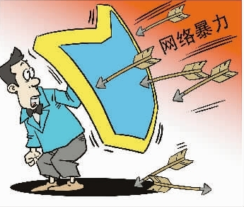 e0dbcaa17d1f18cc86c123da613cdfda.png e0dbcaa17d1f18cc86c123da613cdfda.png