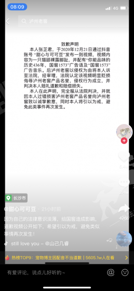 a27dee2f6c84408d5f48f34d2482979b.png