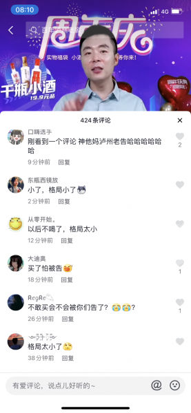 e256ca5b2fa4f4c78f627afd10eedd28.png