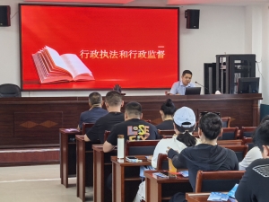 律众云助力额尔古纳市司法局开展线上调解员培训