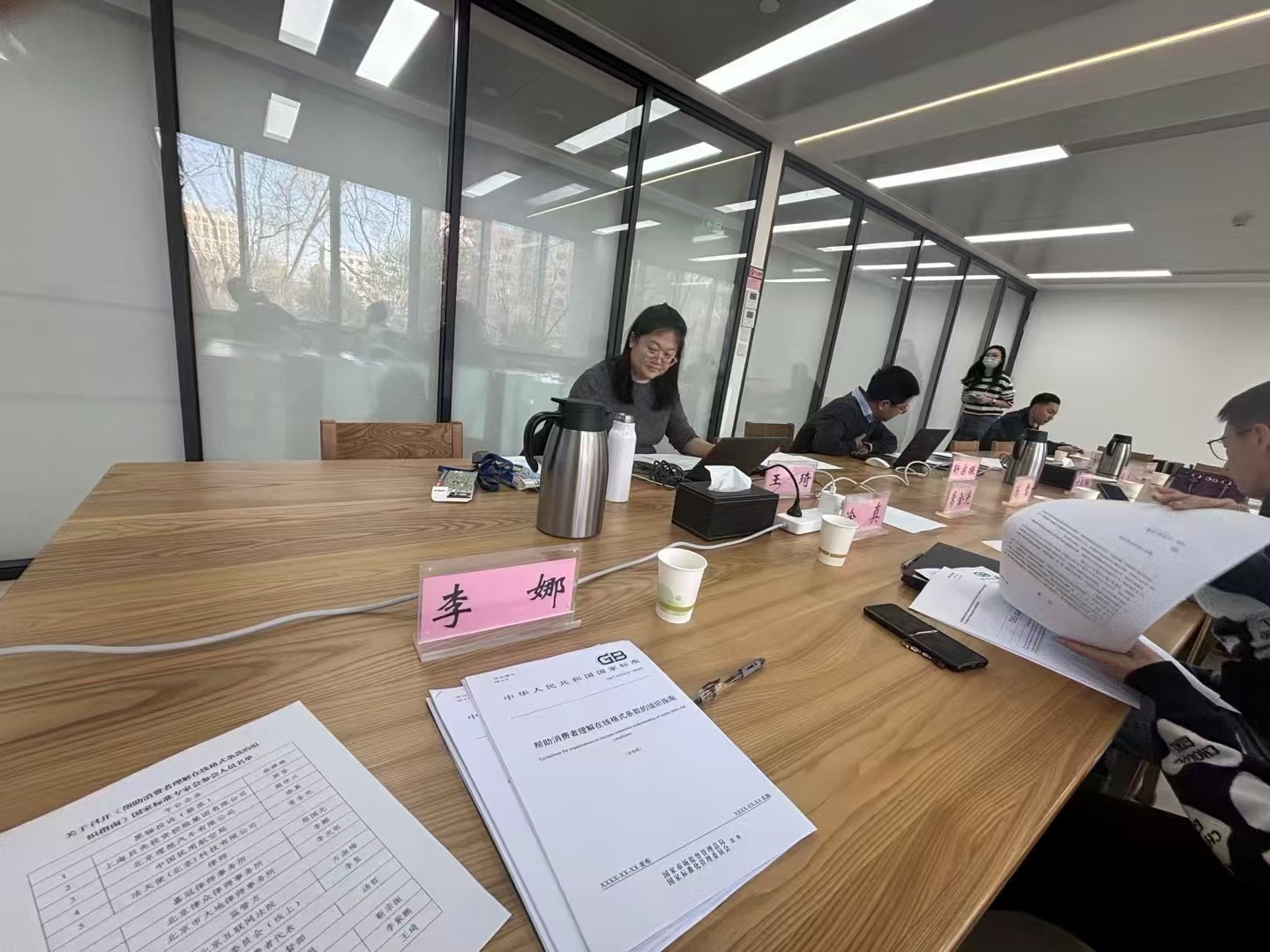 article_resources/cb5846dc9a4404046a22023cb6946067/1733821522479/27.jpg